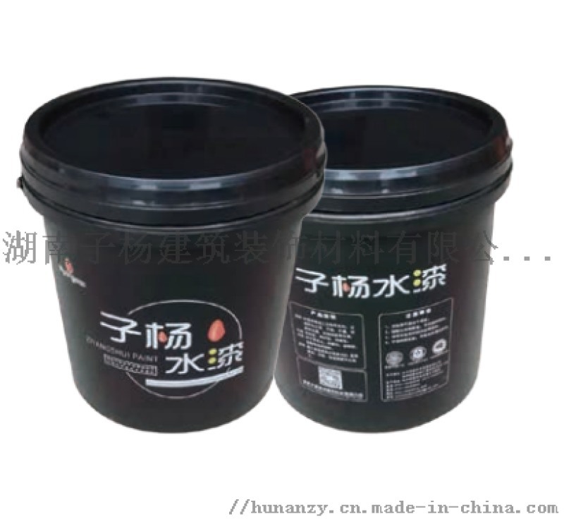 水性環(huán)氧平涂面漆，建筑裝飾材料地坪漆