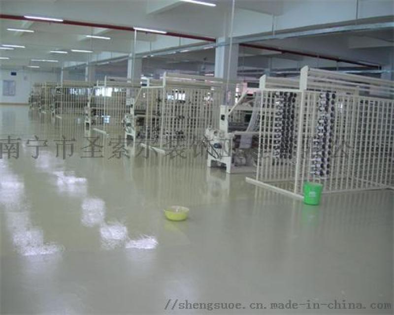 田陽縣藝術地坪，富川縣水泥固化