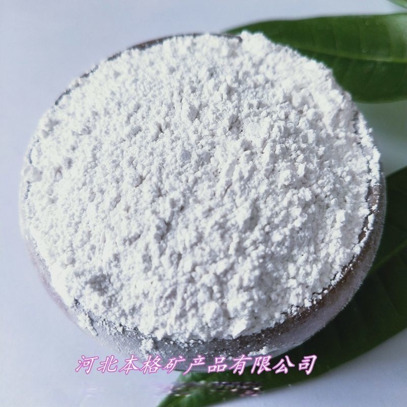 供應(yīng)重鈣粉 重質(zhì)碳酸鈣 超白膩?zhàn)臃? 重質(zhì)碳酸鈣