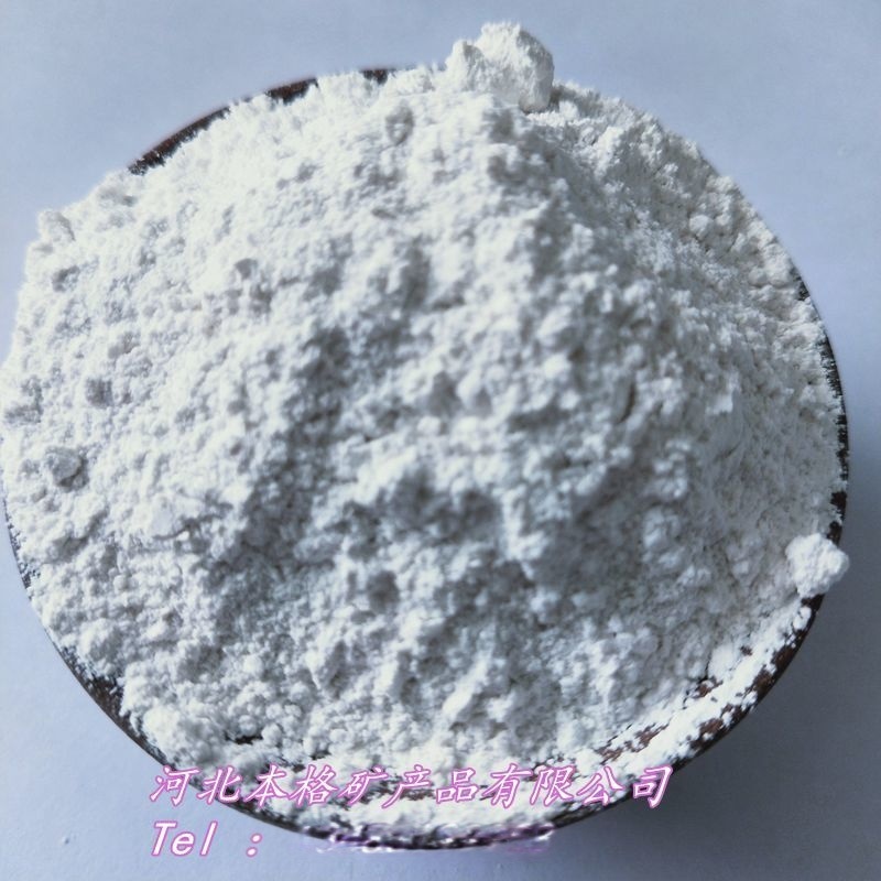 河北本格 重鈣 重鈣粉 橡膠級(jí)重質(zhì)碳酸鈣 碳酸鈣
