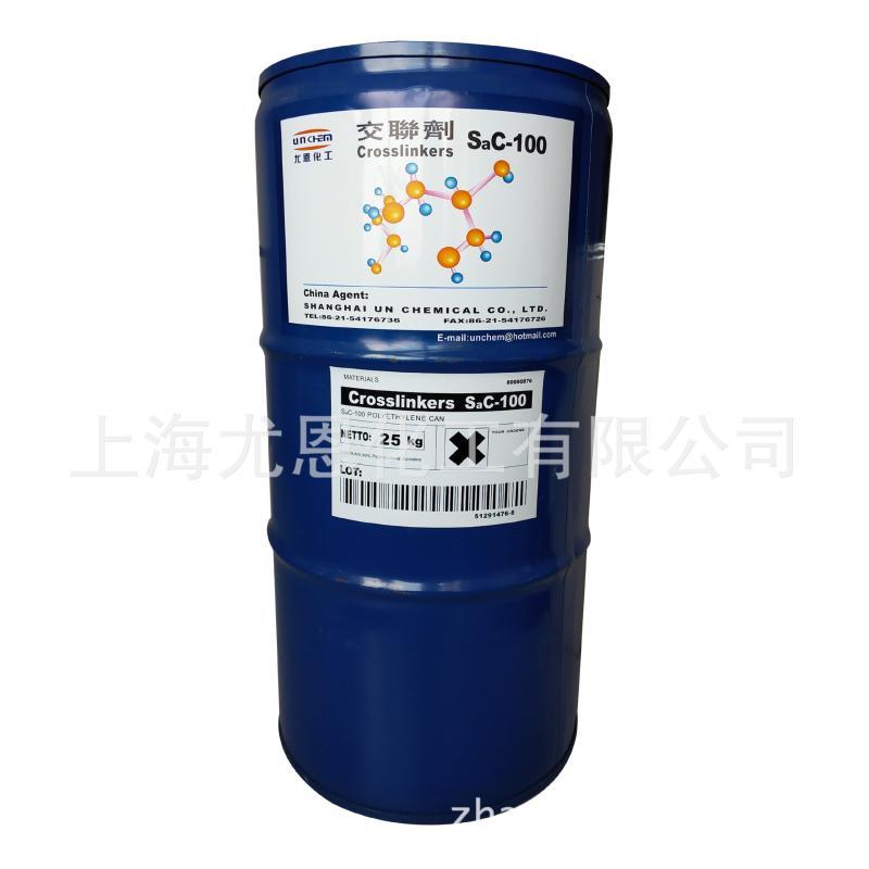 專(zhuān)為水性木器清漆涂料提供水性單組份交聯(lián)劑