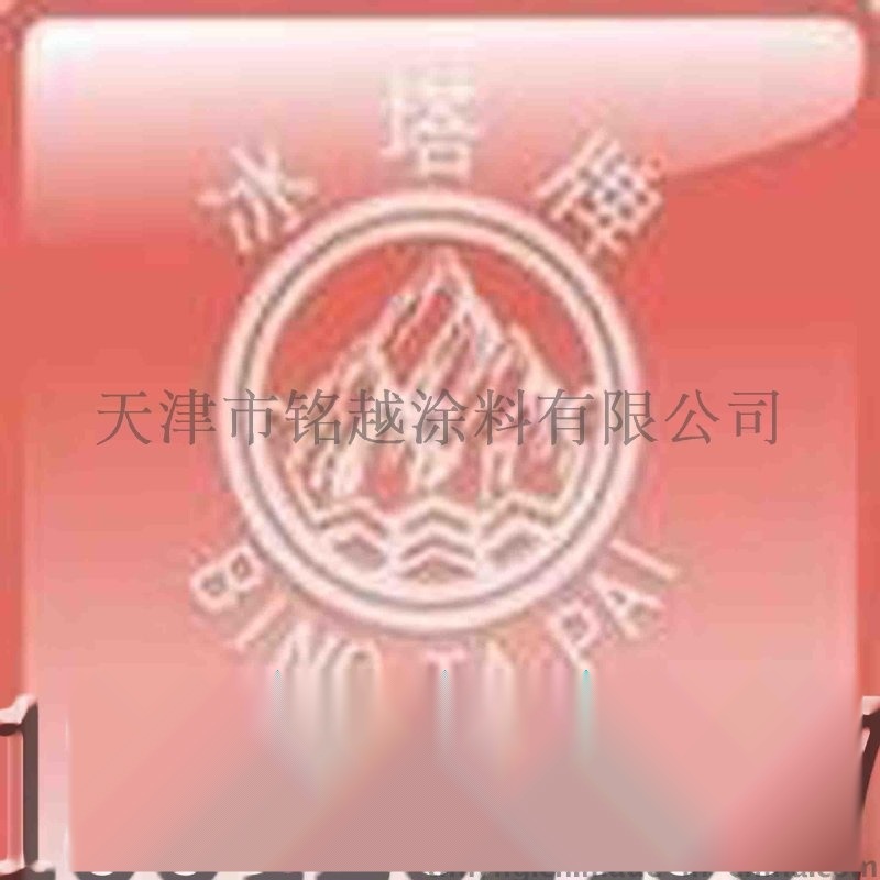 天津醇酸調(diào)和漆，醇酸調(diào)和漆價格