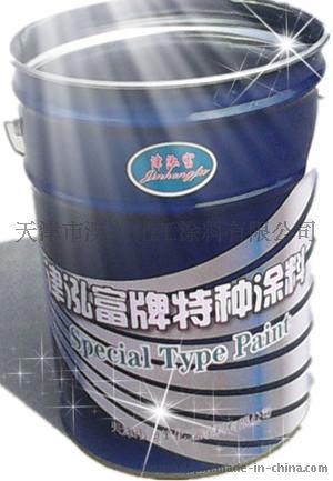   代涼涼膠隔熱漆價(jià)格