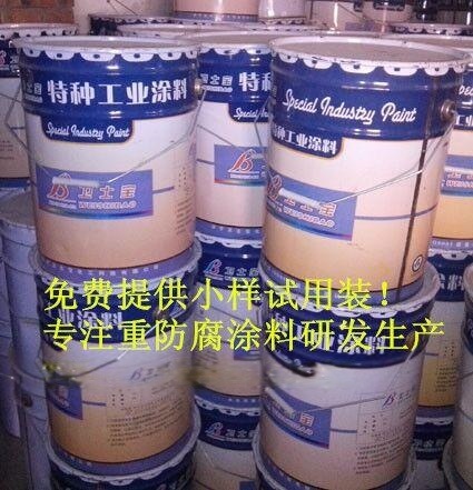 廠家直供高品質(zhì)馬路劃線漆