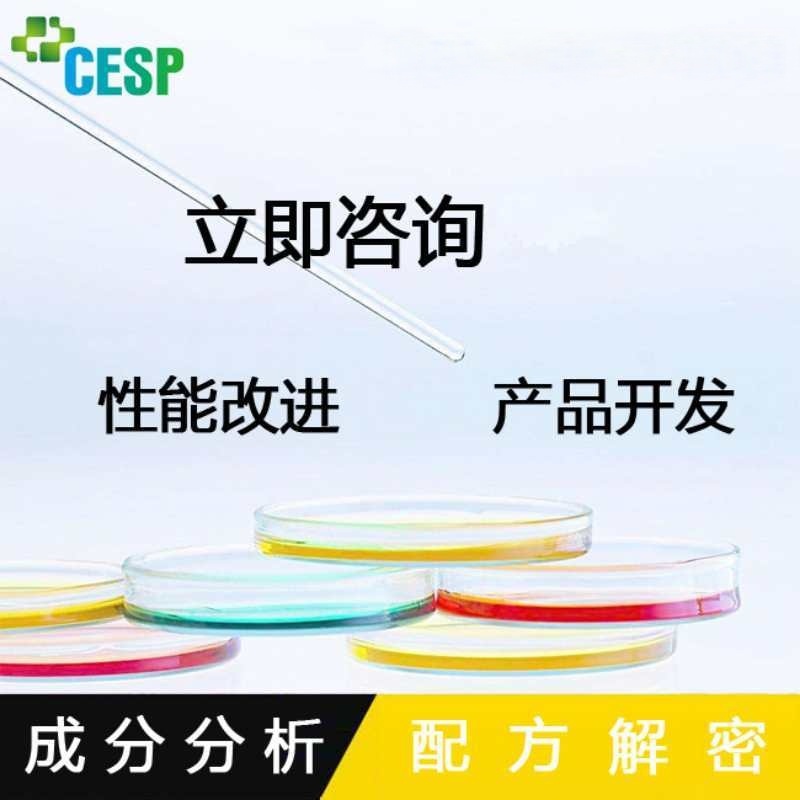 pe木器漆配方開(kāi)發(fā)成分分析