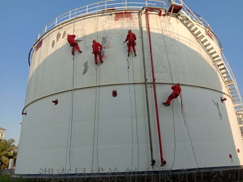 036-1抗靜電耐油防腐涂料廠家 油罐內(nèi)壁  涂料