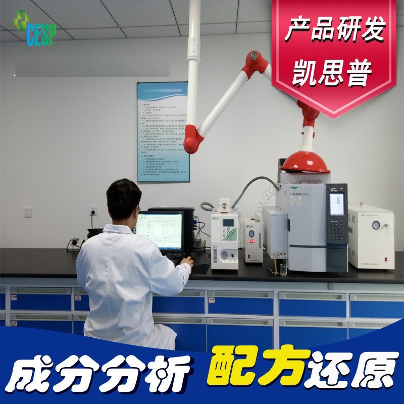 保護(hù)漆配方開(kāi)發(fā)成分分析