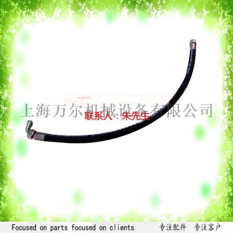 壓縮機(jī)吸氣波紋管1621203900，2202768502