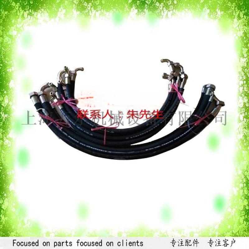 壓縮機GA110吸氣軟管1613689000，1614896100