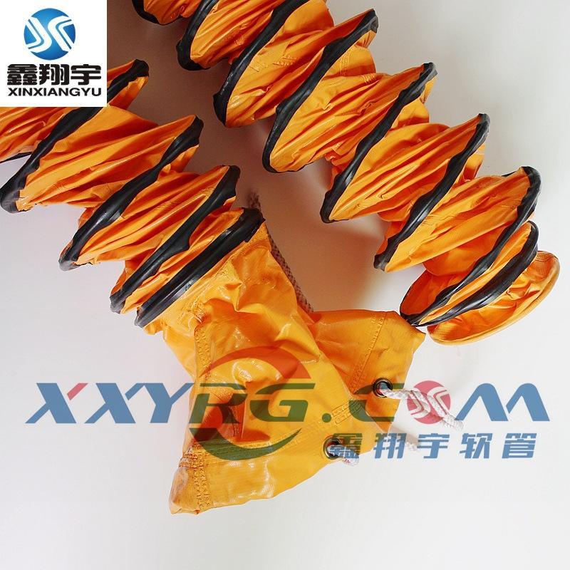 耐高溫阻燃伸縮通風(fēng)管，風(fēng)機抽排風(fēng)管，排煙排氣通風(fēng)軟管