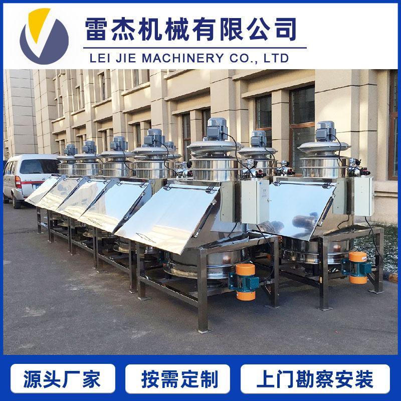 pvc合成樹脂瓦原料自動供料配混設(shè)備 計量稱重裝置