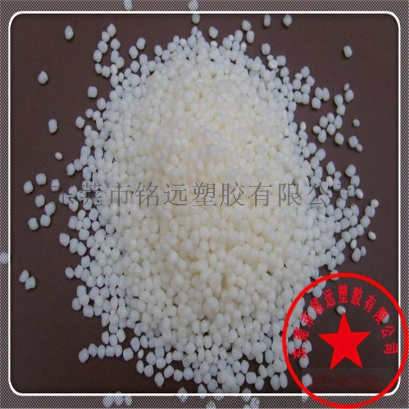 TPV 181-55MED 環(huán)氧乙烷消毒