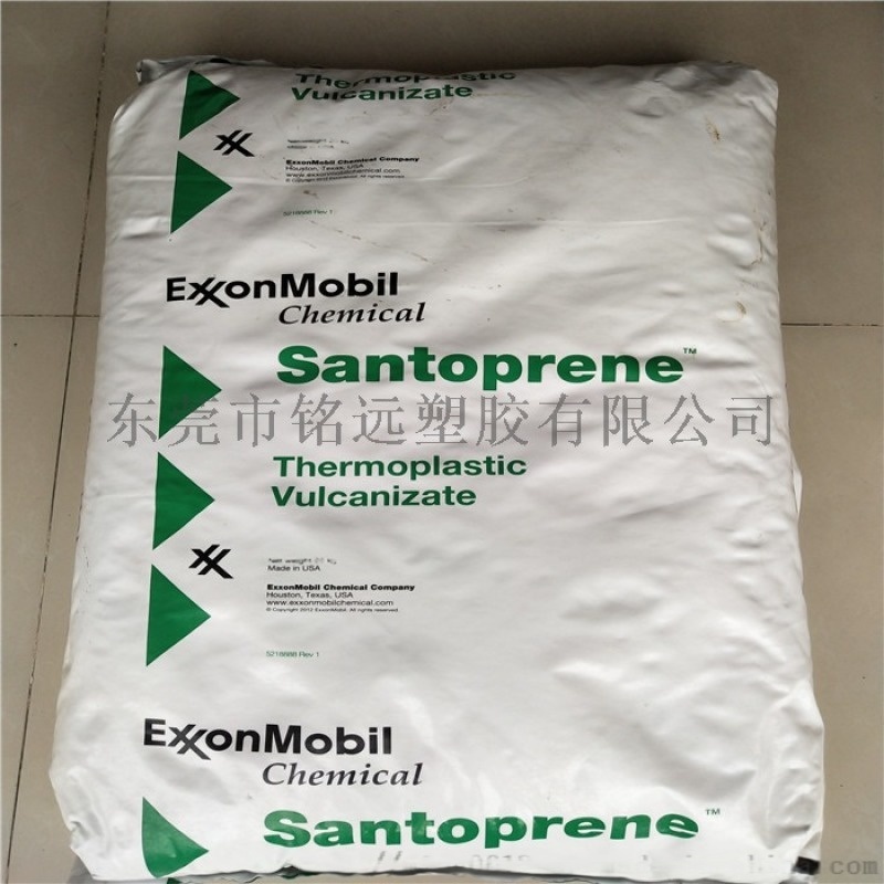 203-50 高硬度 耐化學(xué)品腐蝕