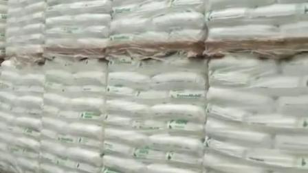 東莞供應(yīng)POE塑膠原料 DF740
