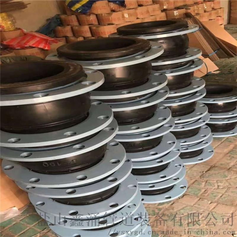 廠家訂制天然橡膠軟接頭儲存KXT橡膠軟接頭量大從優(yōu)