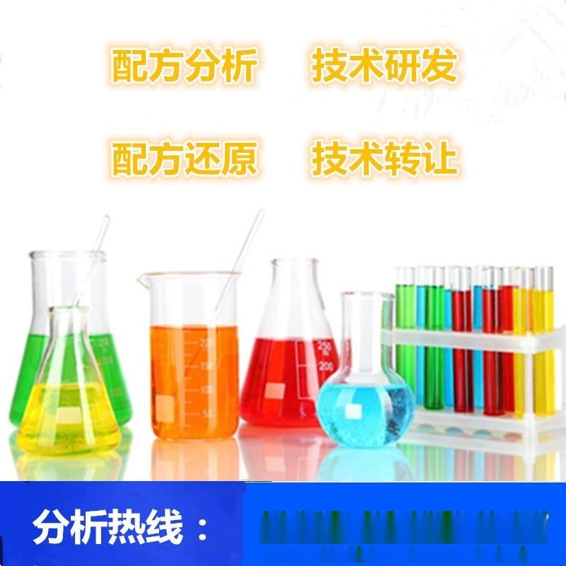 機(jī)柜密封條配方還原技術(shù)開發(fā)