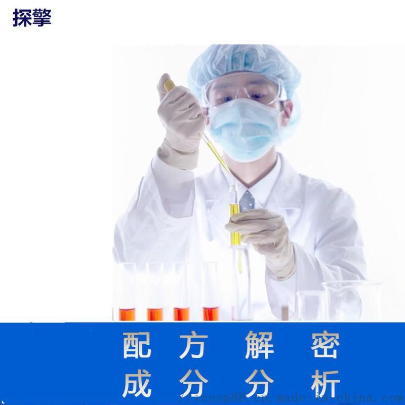 有機(jī)硅橡膠配方還原技術(shù)開發(fā)