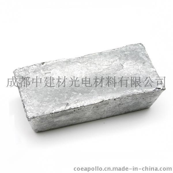 高純4N碲，4N碲錠