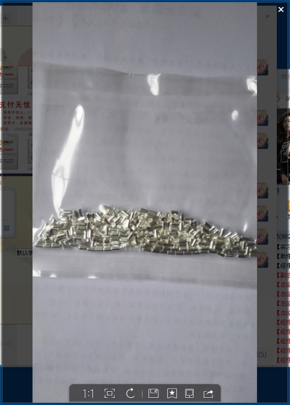 銀絲、銀、銀粒鍍膜材料 光學(xué)鍍膜、真空鍍膜材料