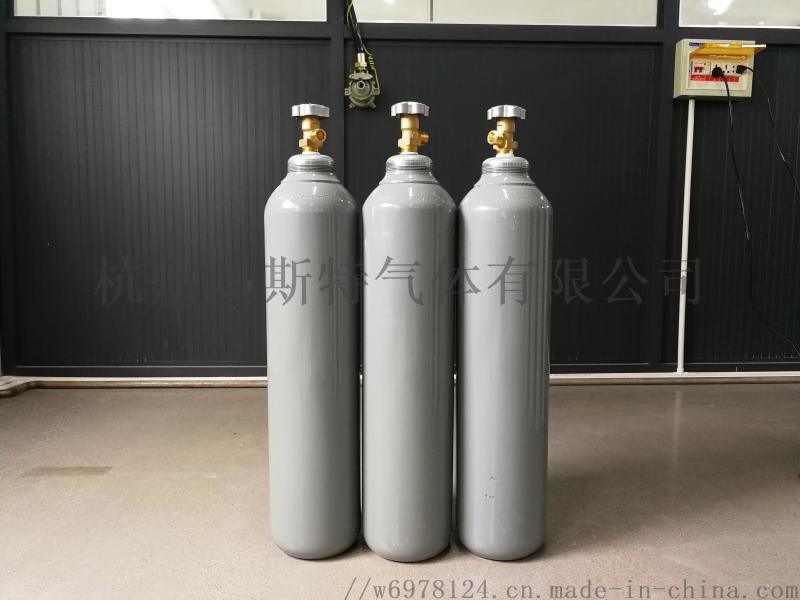 標(biāo)準(zhǔn)氣體 原廠直發(fā) 貝斯特氣體