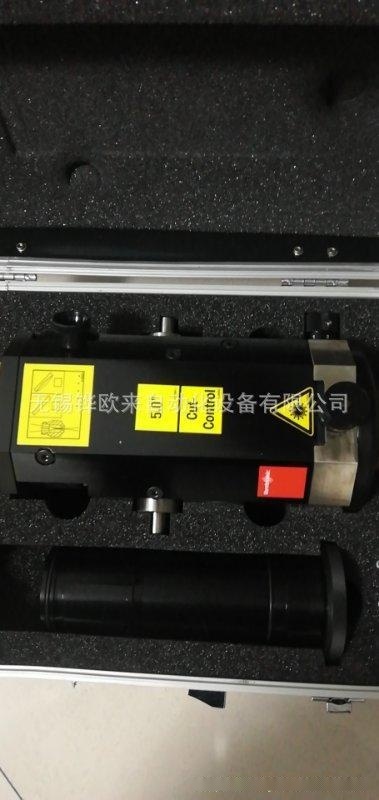 百超激光切割頭7.5切割頭型號(hào)0-14651