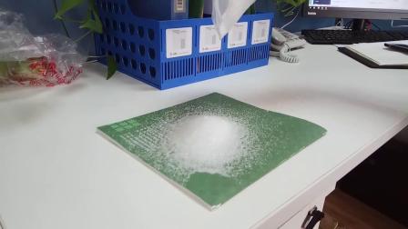 科倫多廠家直銷食品級(jí)無水  鈉
