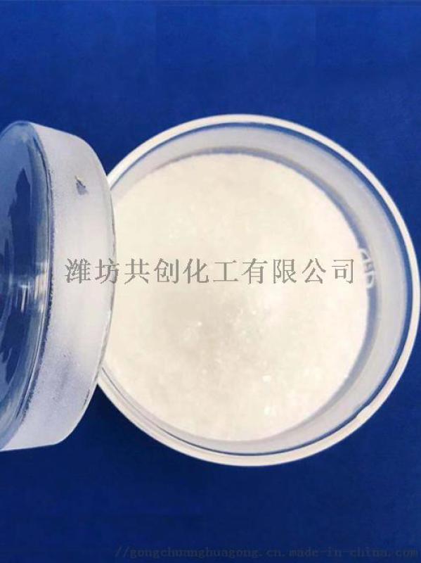 廠家直銷(xiāo) 批發(fā)七水  鎂 七水  鎂價(jià)格