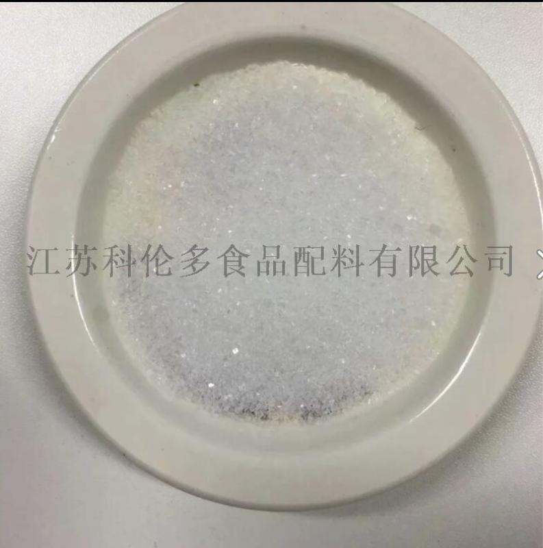 廠家直銷(xiāo)發(fā)酵劑  銨