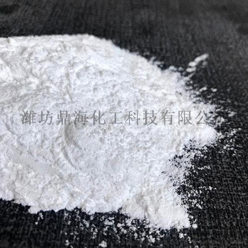 鼎?；o(wú)水  鎂生產(chǎn)工業(yè)級(jí)    末高純度