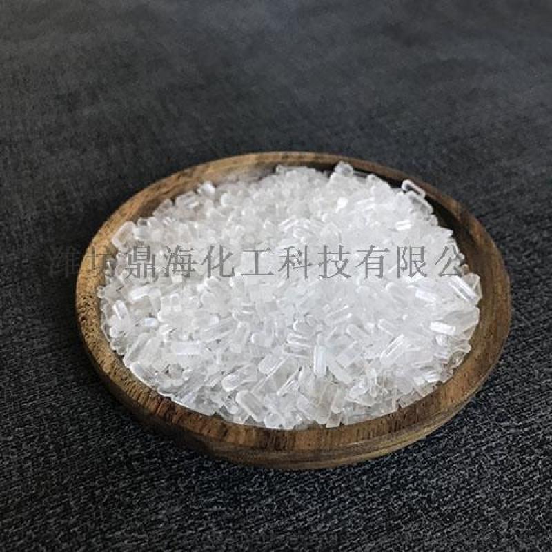 鼎?；? 鎂工業(yè)級(jí)廠家銷(xiāo)售七水  鎂