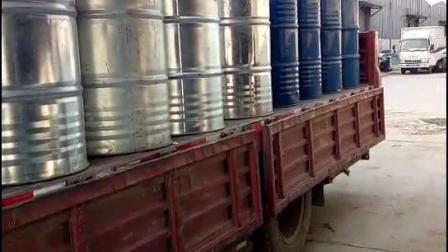 磷酸氫二鈉 工業(yè)二鹽基性磷酸鈉廠家直銷