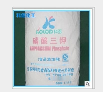 廠家直銷食品級(jí)磷酸三鉀七水
