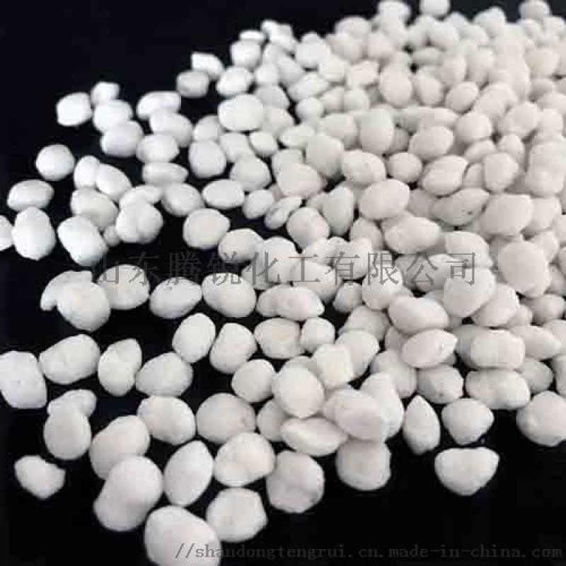 高效融雪劑廠家直銷(xiāo) 山東騰銳化工有限公司