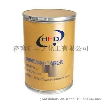 固體乙醇鈉1公斤也批發(fā)