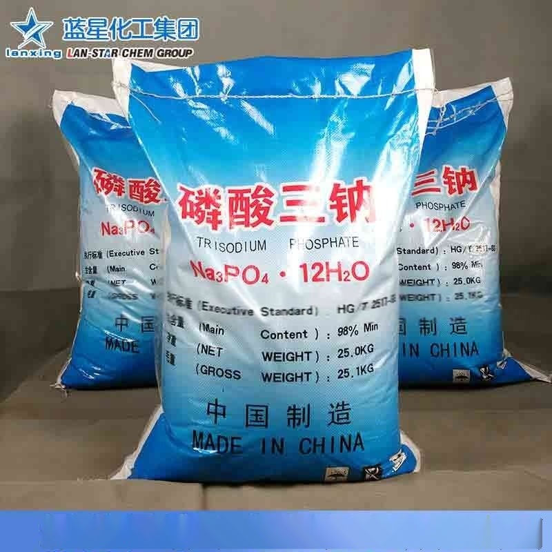 磷酸三鈉 96%非標工業(yè)級水處理廠家除垢磷酸三鈉