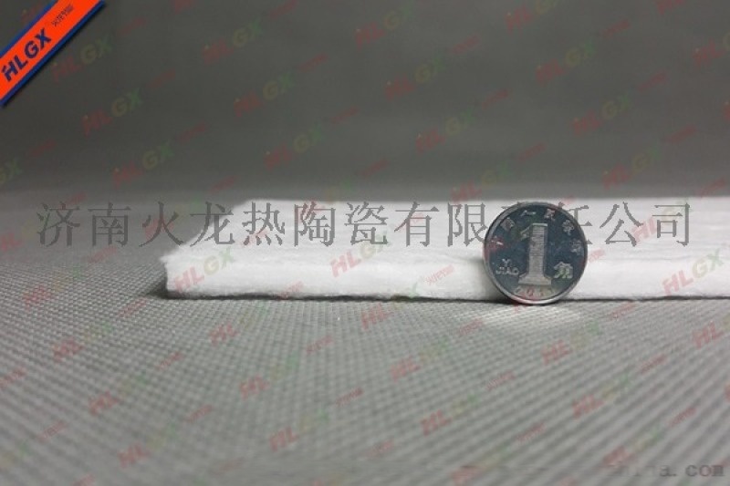 濟南火龍供應(yīng)耐高溫陶瓷纖維毯