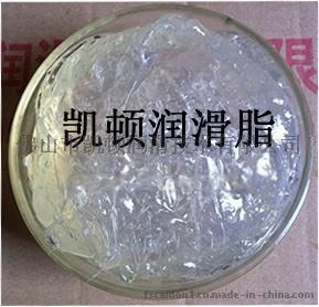 特種橡膠潤(rùn)滑脂,硅橡膠密封油膏