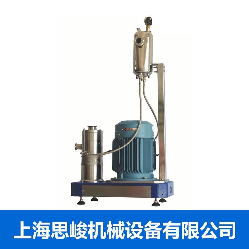 GRS2000水基潤(rùn)滑劑分散機(jī) SGN/思峻