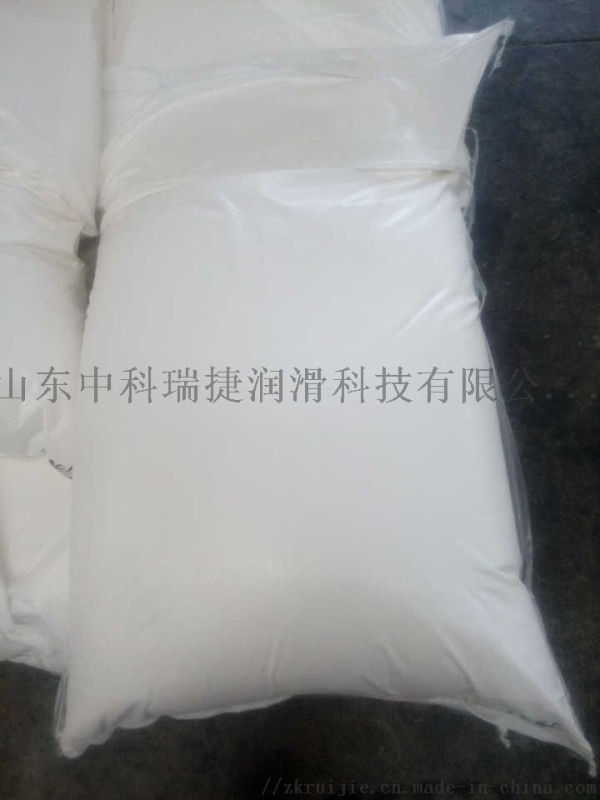 PVC管材管件潤(rùn)滑增塑劑單甘酯GMS