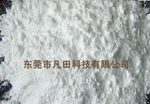 彈性體TPE潤(rùn)滑劑