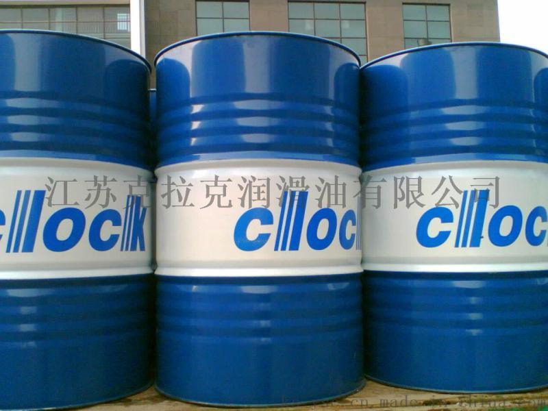 克拉克320模溫機(jī)導(dǎo)熱油