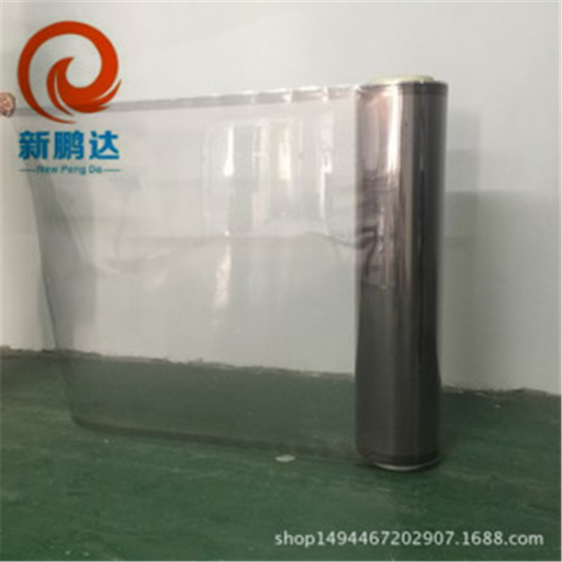無人超市/信號屏蔽膜，電磁信號屏蔽膜 廠家
