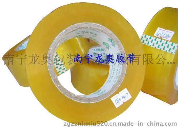 POPP封口膠龍奧膠帶，封箱膠帶