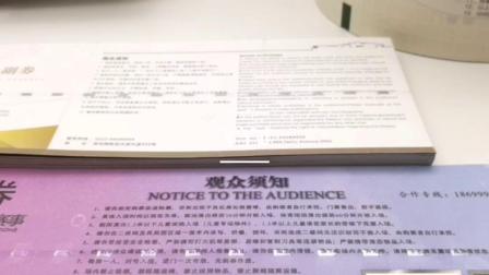 卷筒平張安全線(xiàn)纖維不干膠紙 安全線(xiàn)不干膠標(biāo)簽紙現(xiàn)貨