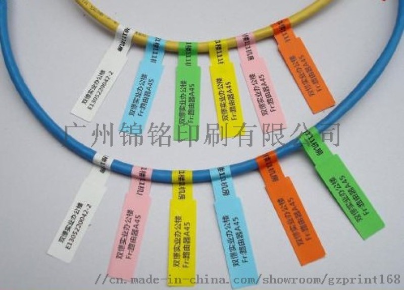 不干膠標(biāo)簽，易碎防偽標(biāo)簽，耐高溫標(biāo)簽，熱敏紙標(biāo)簽