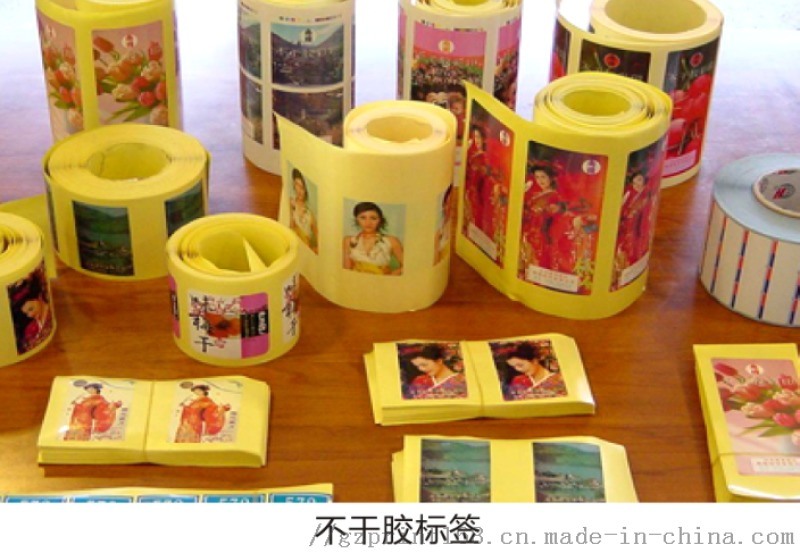 日化用品類標簽，物流行業(yè)類標簽，食品加工類標簽