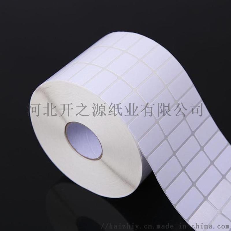 銅版不干膠條碼打印標簽貼紙現(xiàn)貨