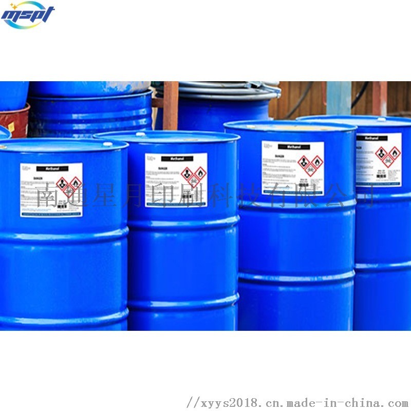 BS5609認證標簽?zāi)透g工業(yè)不干膠標簽