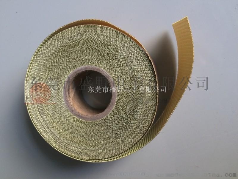 供應(yīng)熱塑高溫膠布電子電氣高溫膠帶價(jià)格