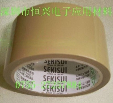 積水835膠帶，積水膠帶835 ，積水830封箱膠